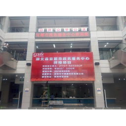 杭州与宁波地区广告机与液晶拼接屏市场解析 价格、厂家与选购指南