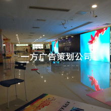 跨城合作，专业赋能 惠州市惠城区一方广告策划公司助力宁波广告发布