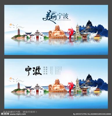 宁波设计图库 探索海报与广告设计的视觉魅力