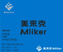 润鑫广告耗材 以专业与匠心，点亮宁波广告新视野