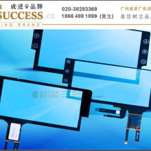 专业塑造品牌形象 宁波长江广告公司的核心设计服务